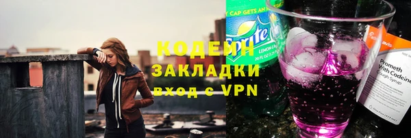 дмт Баксан