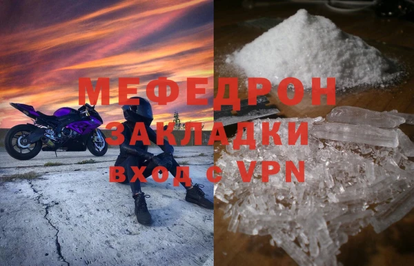 дмт Баксан