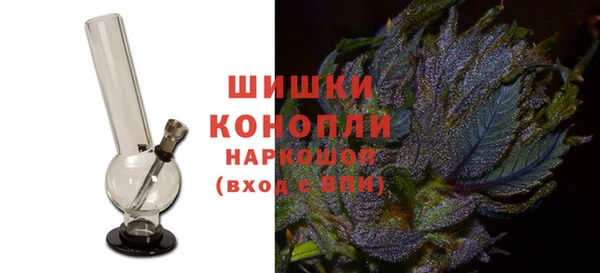 тгк Яранск