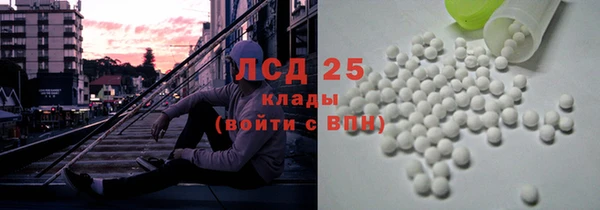 дмт Баксан