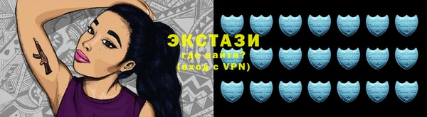 дмт Баксан