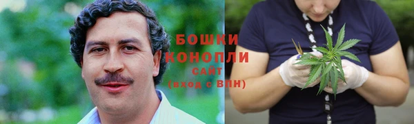 прущий лед Балахна
