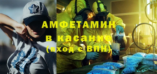 дмт Баксан
