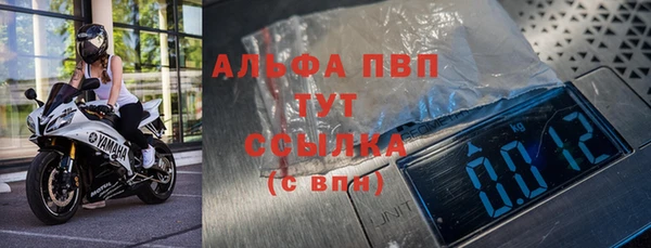 дмт Баксан