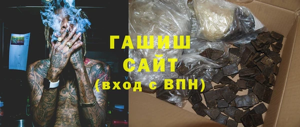 прущий лед Балахна