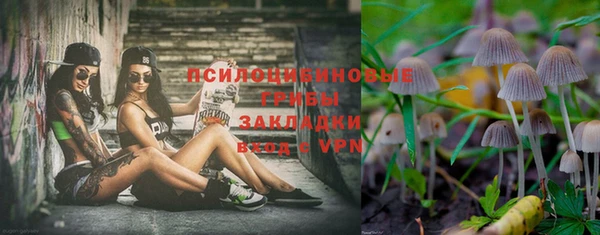 прущий лед Балахна