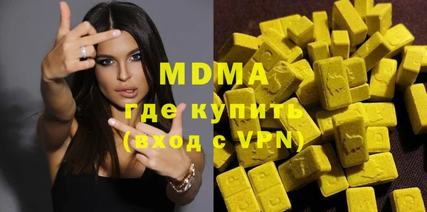 mix Беломорск