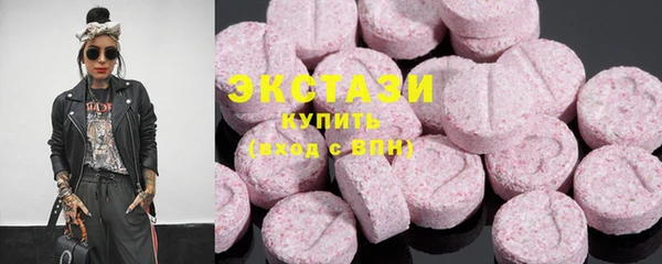 дмт Баксан