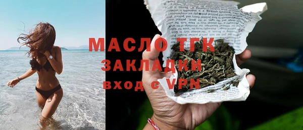 дмт Баксан