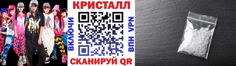 Метамфетамин мет Нея
