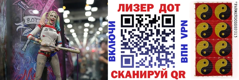 kraken как войти  Нея  Марки N-bome 1500мкг 