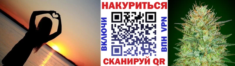 Бошки марихуана конопля  Нея 